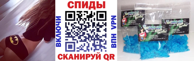 omg   Тайга  АМФЕТАМИН 97% 