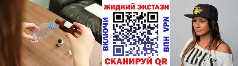 мега ССЫЛКА  Тайга  Бутират BDO 33% 