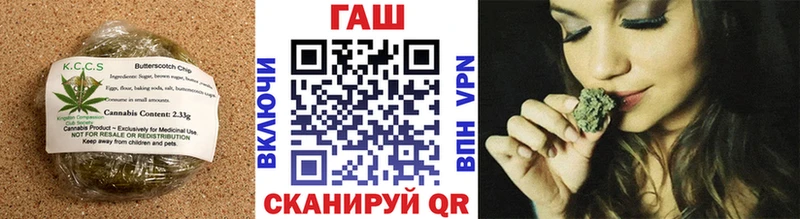 купить   Тайга  Canna-Cookies конопля 