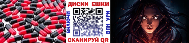 Экстази бентли  Тайга 