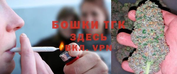 ALPHA-PVP Абдулино