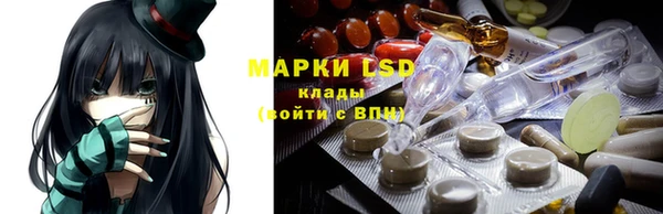 мефедрон мука Абаза