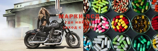 герыч Переславль-Залесский