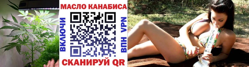 кракен онион  Тайга  Дистиллят ТГК вейп 